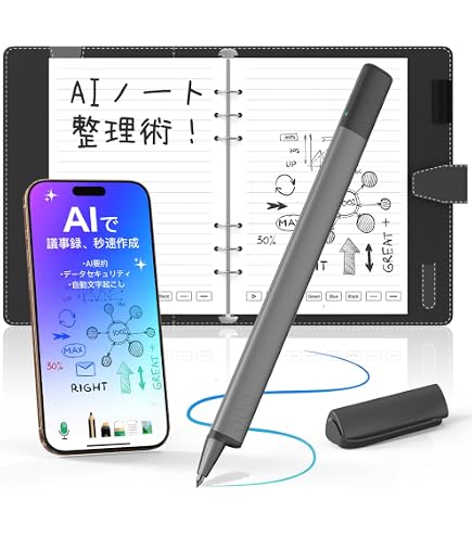 Amazon | Neo smartpen〈書いてデジタル〉ネオスマートペン dimo